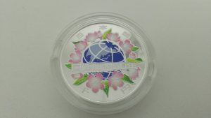 カラーコイン,買取,本厚木,買取専門店