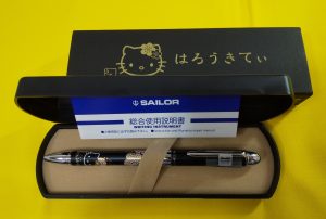 多摩市で万年筆、ボールペンは買取専門店 大吉 聖蹟桜ヶ丘オーパ店で高価御買取中!!