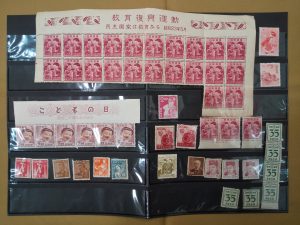 多摩市で切手、中国切手は買取専門店大吉聖蹟桜ヶ丘オーパ店で高価御買取り中！！