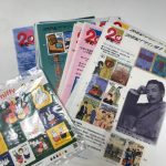 切手シート,買取専門店,大吉,あきるのとうきゅう店