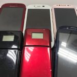 携帯,おまとめ,買取専門店,大吉あきる野東急店