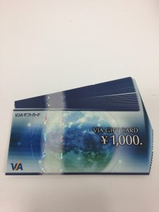 VJA,金券,買取,大分