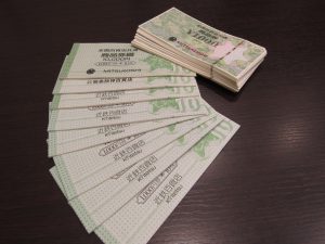 金券類の事なら買取専門店大吉へ!(香川県)