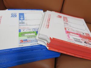 レターパックライト・プラスのお買取りをさせて頂きました。