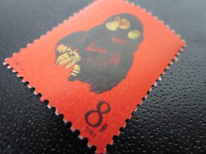 赤猿　買取　新丸子