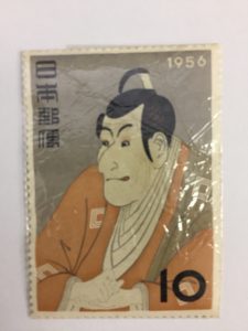 切手の買取強化キャンペーン中です!福岡県久留米市にある買取専門店大吉久留米店です!