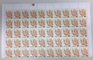 切手売るなら!!福岡県久留米市にある買取専門店大吉久留米店へお越し下さいませ(^^♪