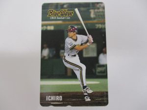 テレホンカード　買取　香芝市　大吉１