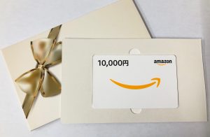 ギフトカード,買取,センター南