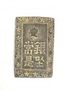 古銭,買取,青葉区