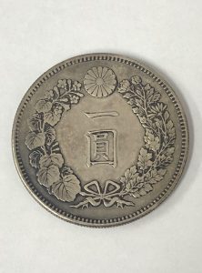 古銭,買い取り,青葉区