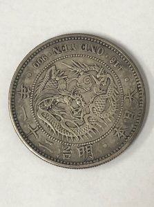 古銭,買取する,青葉区