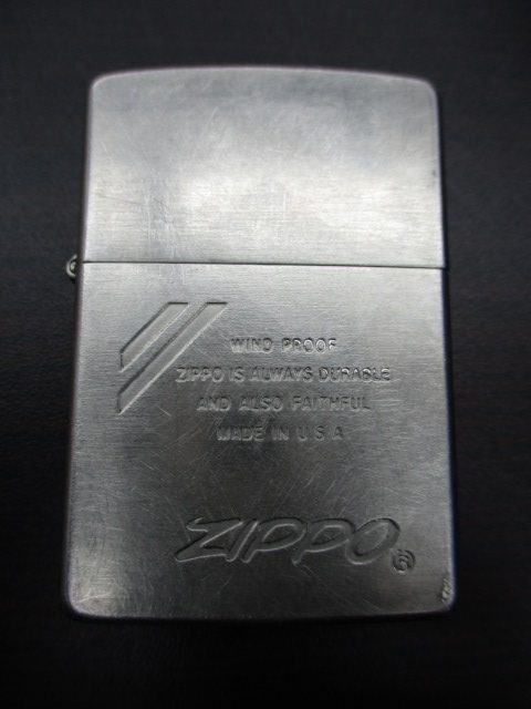 買取,名西,ZIPPO