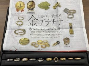 11月に入り、貴金属でもリングの買取が急に増えました!姶良市・買取専門店大吉タイヨー西加治木店は貴金属買取が非常に強いお店として有名です。