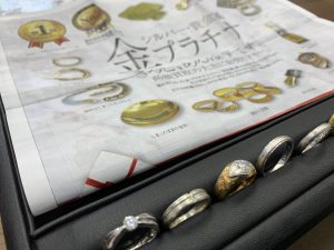 11月に入り、貴金属でもリングの買取が急に増えました!姶良市・買取専門店大吉タイヨー西加治木店は貴金属買取が非常に強いお店として有名です。