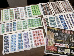 記念切手シート買取!コレクション品!切手も切手以外も姶良市・買取専門店大吉タイヨー西加治木店!