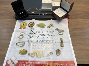 さすが大吉!と仰って頂ける買取実現!姶良市・買取専門店大吉タイヨー西加治木店の貴金属買取は界隈随一!力が違います!
