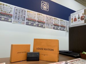 ルイヴィトンの新作三つ折財布買取！新品同様も買取が強い＝ブランド買取最強説の姶良市・買取専門店大吉タイヨー西加治木店！