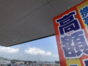 ルイヴィトンの新作三つ折財布買取！新品同様も買取が強い＝ブランド買取最強説の姶良市・買取専門店大吉タイヨー西加治木店！