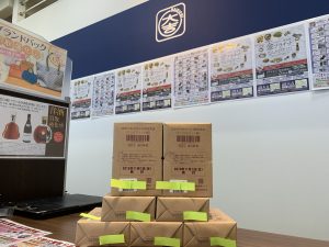 年賀はがき買取絶好調!姶良市・買取専門店大吉タイヨー西加治木店!安全に買取で大好評です!