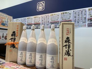 2018年春以来、一切値下げ無し!姶良市・買取専門店大吉タイヨー西加治木店で2019年森伊蔵買取本数三ケタ悠々突破中。