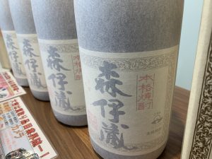 2018年春以来、一切値下げ無し!姶良市・買取専門店大吉タイヨー西加治木店で2019年森伊蔵買取本数三ケタ悠々突破中。