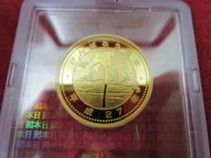 金貨 買取 新丸子