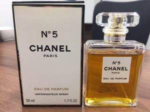 買取専門店大吉 イズミヤ西神戸店にて香水お買取りさせて頂きました♪