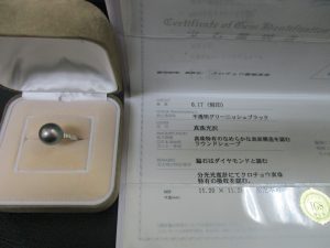 田無,金,ダイヤ,買取