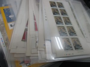 田無,切手,ハガキ,買取