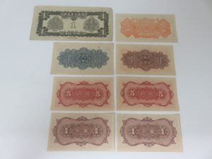 外国銭のお買取なら日置市の買取専門店 大吉タイヨーグラード伊集院店！