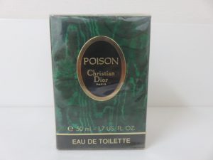 香水のお買取なら日置市の買取専門店 大吉タイヨーグラード伊集院店!