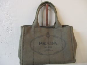 大吉 武蔵小金井店 プラダバックの画像です。