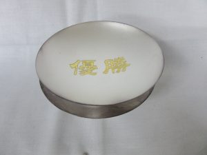 銀杯お買取り致しました!大吉羽曳野店