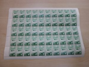 東灘 切手 買取 甲南山手