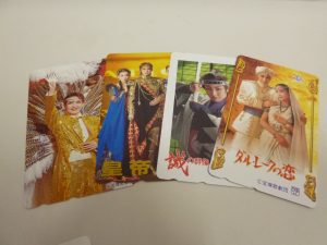 テレホンカードのお買取り継続中です。買取専門店大吉ゆめタウン中津店（大分県）です。