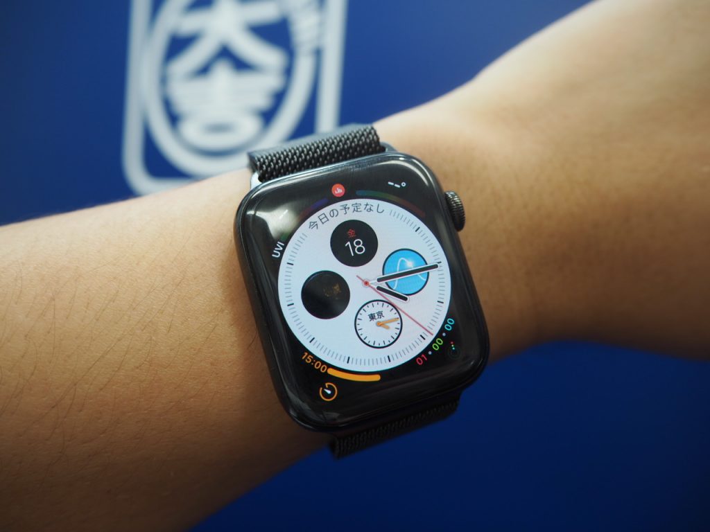 アップルウォッチ 