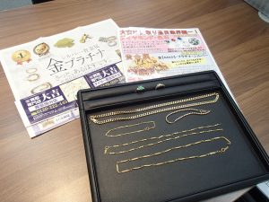 金・プラチナ・ダイヤモンド!貴金属のお買取りは姶良市の買取専門店大吉タイヨー西加治木店!