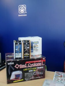 アート用品・画材のお買取は霧島市の買取専門店大吉霧島国分店におまかせ！