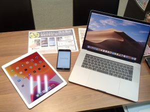 iPhoneもiPadもMacbookも高価買取！アップル製品の高価買取は姶良市の買取専門店大吉タイヨー西加治木店！