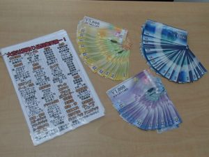 JCBギフトカード・JTBナイスギフトを大量買取！金券買取はやっぱり大吉霧島国分店！