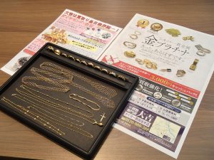 他店比較も大歓迎！姶良市の買取専門店大吉タイヨー西加治木店は金・プラチナ・ダイヤモンド・貴金属の買取でも他店圧倒します！