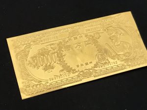 金,買取,沖縄,胡屋