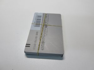 大吉鶴見店ではテレホンカードをお買取りしています大吉鶴見店です。