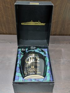 洋酒買取 洋酒 買取 ウイスキー 大曽根 矢田 小幡 守山 千種 茶屋ヶ坂