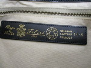 ブランド バッグ 買取 大吉1