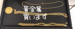 金買取堺 (2)