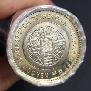 i-img1200x1200-1574327453w0q3lx179533