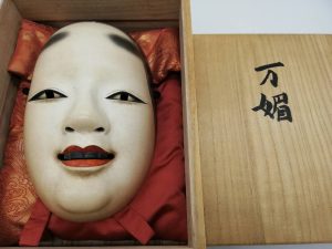 希少な木彫の能面をお買取りしました大吉国立店です！！