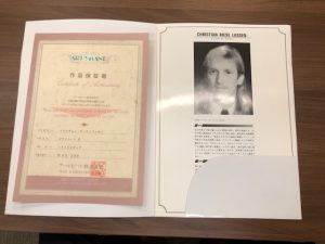 絵画,買取,駿河区